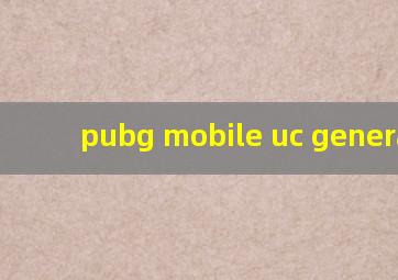 pubg mobile uc generator